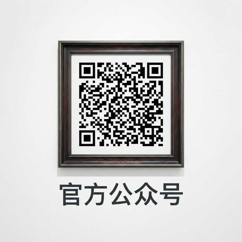 小小绘公众号二维码